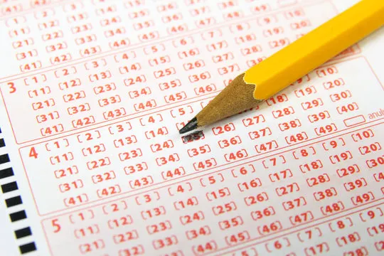 极速快乐8 背景